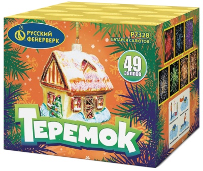 Теремок Батарея салютов купить в Менделеевске | mendeleevsk.salutsklad.ru