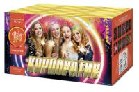 Корпоратив Салют купить в Менделеевске | mendeleevsk.salutsklad.ru