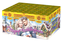 Тариф Новогодний Батарея салютов купить в Менделеевске | mendeleevsk.salutsklad.ru