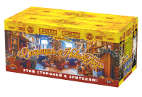 Операция Новый год Батарея салютов купить в Менделеевске | mendeleevsk.salutsklad.ru