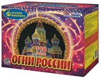 Огни России Батарея салютов купить в Менделеевске | mendeleevsk.salutsklad.ru