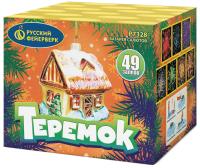 Теремок Батарея салютов купить в Менделеевске | mendeleevsk.salutsklad.ru