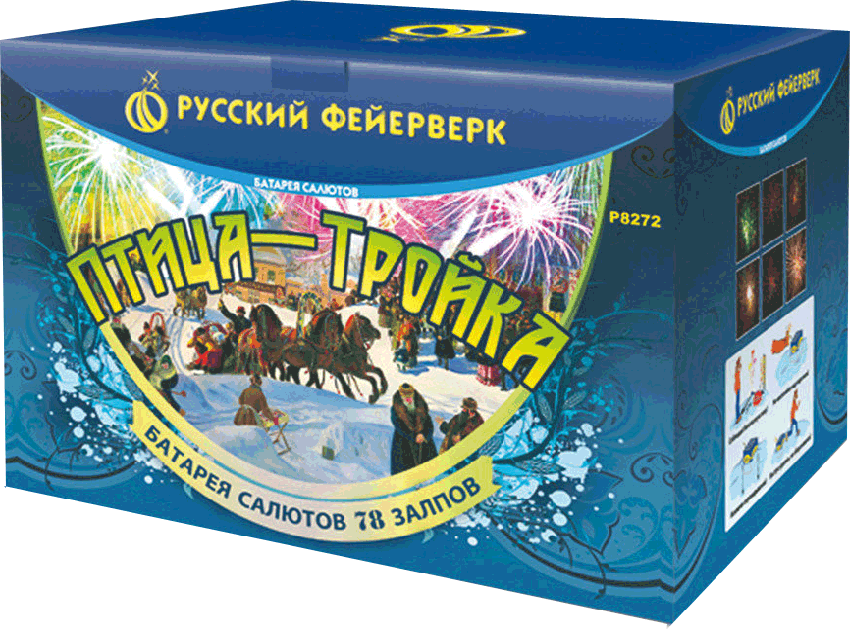 Фейерверки в Менделеевске