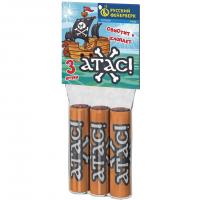 Атас Петарды купить в Менделеевске | mendeleevsk.salutsklad.ru