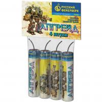 Апгрейд Петарды купить в Менделеевске | mendeleevsk.salutsklad.ru