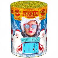 Пушистый иней Салют купить в Менделеевске | mendeleevsk.salutsklad.ru