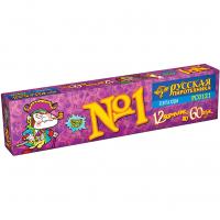 Команда корсара Моргана 1-3 Петарды купить в Менделеевске | mendeleevsk.salutsklad.ru