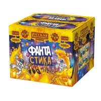 ФАНТАстика Фейерверк купить в Менделеевске | mendeleevsk.salutsklad.ru