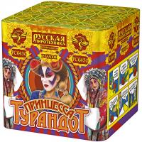 Принцесса Турандот Салют купить в Менделеевске | mendeleevsk.salutsklad.ru