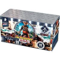 Шкипер Салют купить в Менделеевске | mendeleevsk.salutsklad.ru