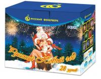 Русский Новый год Салют купить в Менделеевске | mendeleevsk.salutsklad.ru