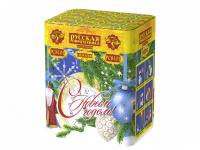 С Новым годом! 20 Батарея салютов купить в Менделеевске | mendeleevsk.salutsklad.ru