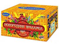 Новогодняя ярмарка Комбинированный Фейерверк купить в Менделеевске | mendeleevsk.salutsklad.ru
