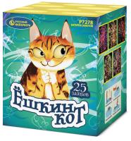 Ёшкин кот Фейерверк купить в Менделеевске | mendeleevsk.salutsklad.ru