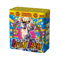 Крутой пацан Фонтан фейерверк купить в Менделеевске | mendeleevsk.salutsklad.ru