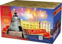 Царь-Колокол Салют купить в Менделеевске | mendeleevsk.salutsklad.ru