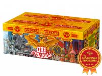 Две столицы Батарея салютов купить в Менделеевске | mendeleevsk.salutsklad.ru