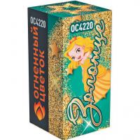 Золотце Пиротехнический фонтан купить в Менделеевске | mendeleevsk.salutsklad.ru