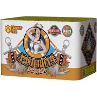 Амстердам Салют купить в Менделеевске | mendeleevsk.salutsklad.ru