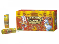 Хлопушка с золотым конфетти Хлопушки купить в Менделеевске | mendeleevsk.salutsklad.ru