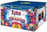 Яркое зрелище Салют купить в Менделеевске | mendeleevsk.salutsklad.ru