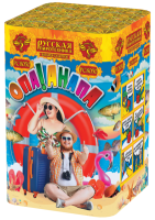 Опа!Анапа! New Фейерверк купить в Менделеевске | mendeleevsk.salutsklad.ru