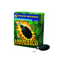 Лимонка с чекой Петарды купить в Менделеевске | mendeleevsk.salutsklad.ru