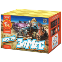 Крутой замес Салют купить в Менделеевске | mendeleevsk.salutsklad.ru