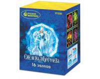 Снежная королева Фейерверк купить в Менделеевске | mendeleevsk.salutsklad.ru