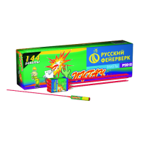 Пугач Ракеты купить в Менделеевске | mendeleevsk.salutsklad.ru