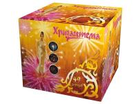 Хризантема Салют купить в Менделеевске | mendeleevsk.salutsklad.ru