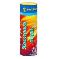 Холодный огонь Пиротехнический фонтан купить в Менделеевске | mendeleevsk.salutsklad.ru