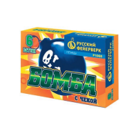 Бомба с чекой Петарды купить в Менделеевске | mendeleevsk.salutsklad.ru