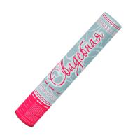 Свадебная 37 Пневматическая хлопушка купить в Менделеевске | mendeleevsk.salutsklad.ru