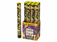 Праздничная 50 Пневматическая хлопушка купить в Менделеевске | mendeleevsk.salutsklad.ru