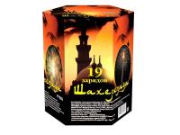 Шахерезада Фейерверк купить в Менделеевске | mendeleevsk.salutsklad.ru