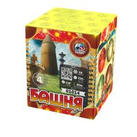 Башня Батарея салютов купить в Менделеевске | mendeleevsk.salutsklad.ru