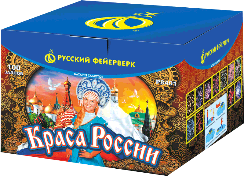 Салюты со скидкой 45% только здесь и сегодня! Менделеевск