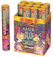 Калейдоскоп 30 Пневматическая хлопушка купить в Менделеевске | mendeleevsk.salutsklad.ru