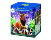 Золотые Бубенцы Фейерверк купить в Менделеевске | mendeleevsk.salutsklad.ru