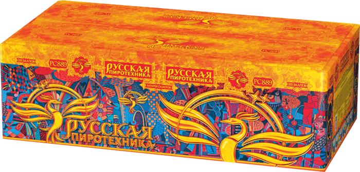 Пиротехника —  в Менделеевске 