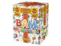 Вам подарок! Фейерверк купить в Менделеевске | mendeleevsk.salutsklad.ru