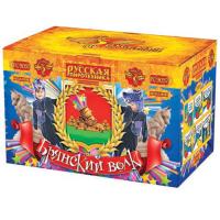 Брянский волк Комбинированный Фейерверк купить в Менделеевске | mendeleevsk.salutsklad.ru