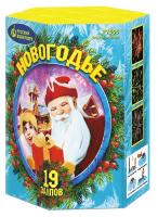 Новогодье Салют купить в Менделеевске | mendeleevsk.salutsklad.ru