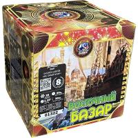 Восточный базар Фейерверк купить в Менделеевске | mendeleevsk.salutsklad.ru