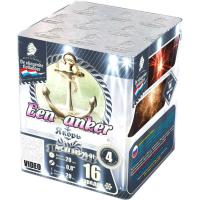 Якорь Салют купить в Менделеевске | mendeleevsk.salutsklad.ru