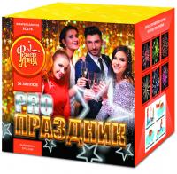 PRO-Праздник Батарея салютов купить в Менделеевске | mendeleevsk.salutsklad.ru