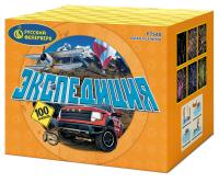 Экспедиция Фейерверк купить в Менделеевске | mendeleevsk.salutsklad.ru