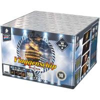 Флагман Салют купить в Менделеевске | mendeleevsk.salutsklad.ru