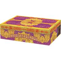 Налог на роскошь Батарея салютов купить в Менделеевске | mendeleevsk.salutsklad.ru